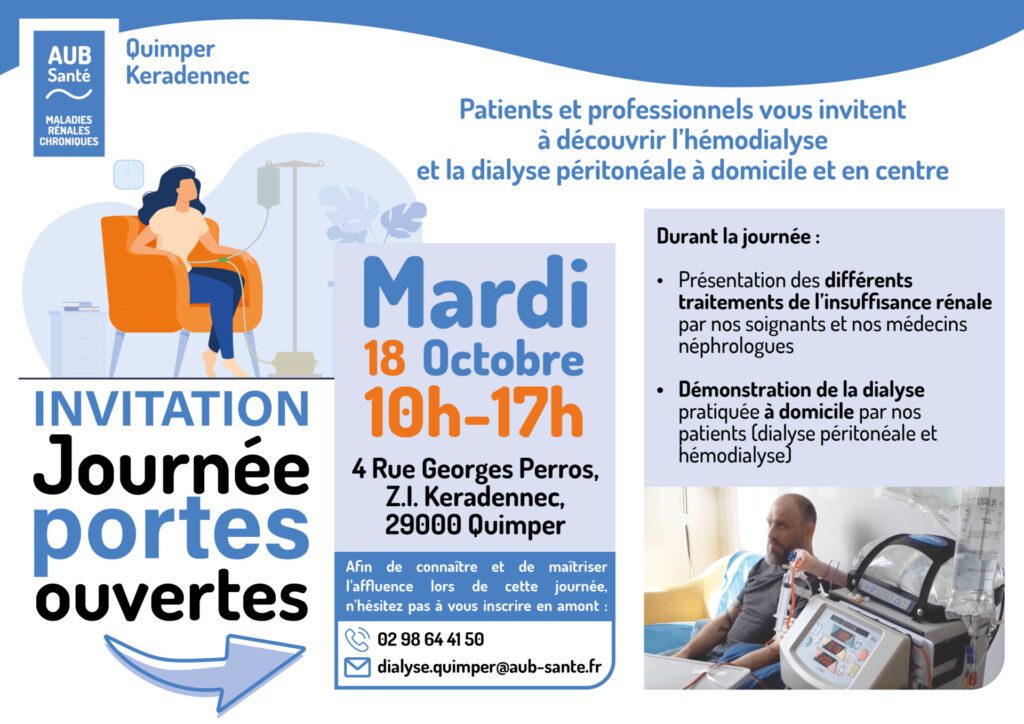 flyer invitation page 1